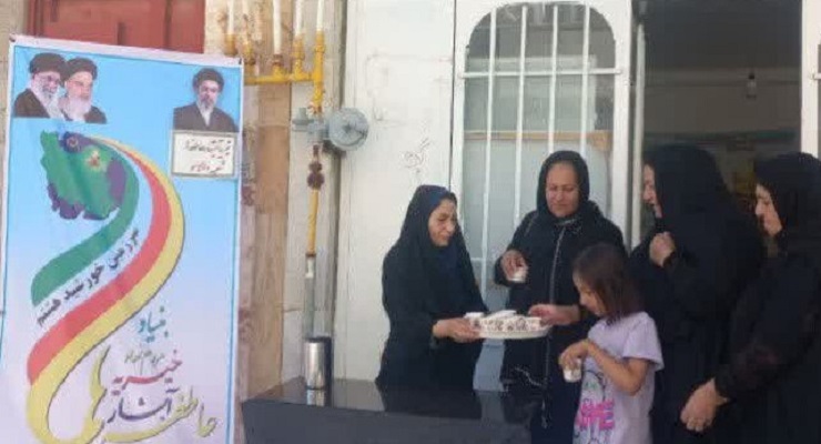 بنیاد بینالمللی خیریه آبشار عاطفهها، تاسوعا و عاشورا و شهادت امام سجّاد (ع) ماه محرّم، تیر ماه سال1405، قیام عاشورا، دشت کربلا، خدمات شعب سرتاسر کشور بنیاد بینالمللی خیریه آبشار عاطفهها، تاسوعا و عاشورا و شهادت امام سجّاد (ع) ماه محرّم، تیر ماه سال1405، قیام عاشورا، دشت کربلا، خدمات شعب سرتاسر کشور