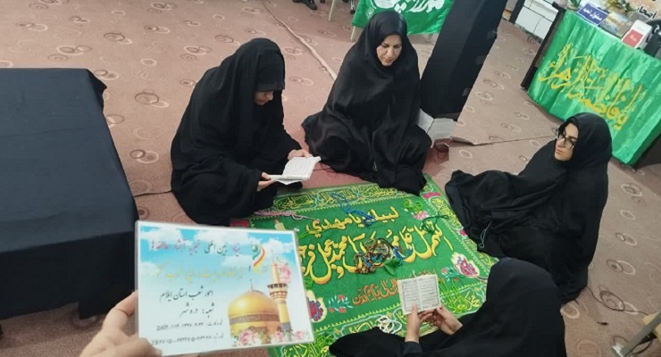 بنیاد بینالمللی خیریه آبشار عاطفهها، تاسوعا و عاشورا و شهادت امام سجّاد (ع) ماه محرّم، تیر ماه سال1405، قیام عاشورا، دشت کربلا، خدمات شعب سرتاسر کشور بنیاد بینالمللی خیریه آبشار عاطفهها، تاسوعا و عاشورا و شهادت امام سجّاد (ع) ماه محرّم، تیر ماه سال1405، قیام عاشورا، دشت کربلا، خدمات شعب سرتاسر کشور