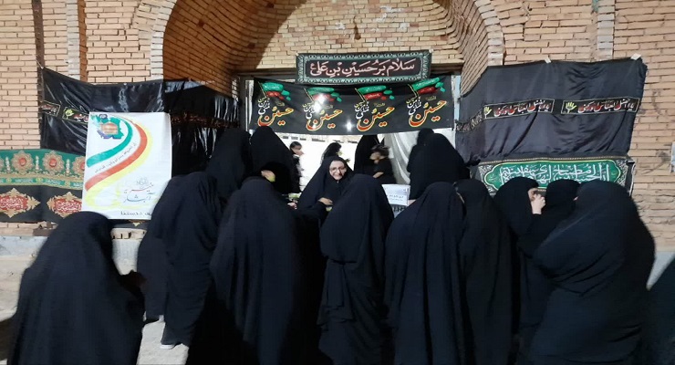 بنیاد بینالمللی خیریه آبشار عاطفهها، تاسوعا و عاشورا و شهادت امام سجّاد (ع) ماه محرّم، تیر ماه سال1405، قیام عاشورا، دشت کربلا، خدمات شعب سرتاسر کشور بنیاد بینالمللی خیریه آبشار عاطفهها، تاسوعا و عاشورا و شهادت امام سجّاد (ع) ماه محرّم، تیر ماه سال1405، قیام عاشورا، دشت کربلا، خدمات شعب سرتاسر کشور