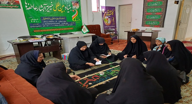 بنیاد بینالمللی خیریه آبشار عاطفهها، تاسوعا و عاشورا و شهادت امام سجّاد (ع) ماه محرّم، تیر ماه سال1405، قیام عاشورا، دشت کربلا، خدمات شعب سرتاسر کشور بنیاد بینالمللی خیریه آبشار عاطفهها، تاسوعا و عاشورا و شهادت امام سجّاد (ع) ماه محرّم، تیر ماه سال1405، قیام عاشورا، دشت کربلا، خدمات شعب سرتاسر کشور