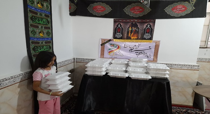 بنیاد بینالمللی خیریه آبشار عاطفهها، تاسوعا و عاشورا و شهادت امام سجّاد (ع) ماه محرّم، تیر ماه سال1405، قیام عاشورا، دشت کربلا، خدمات شعب سرتاسر کشور بنیاد بینالمللی خیریه آبشار عاطفهها، تاسوعا و عاشورا و شهادت امام سجّاد (ع) ماه محرّم، تیر ماه سال1405، قیام عاشورا، دشت کربلا، خدمات شعب سرتاسر کشور