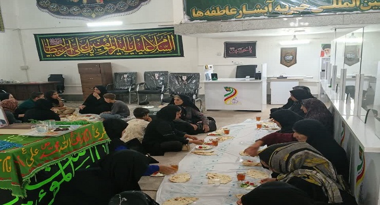 بنیاد بینالمللی خیریه آبشار عاطفهها، تاسوعا و عاشورا و شهادت امام سجّاد (ع) ماه محرّم، تیر ماه سال1405، قیام عاشورا، دشت کربلا، خدمات شعب سرتاسر کشور بنیاد بینالمللی خیریه آبشار عاطفهها، تاسوعا و عاشورا و شهادت امام سجّاد (ع) ماه محرّم، تیر ماه سال1405، قیام عاشورا، دشت کربلا، خدمات شعب سرتاسر کشور