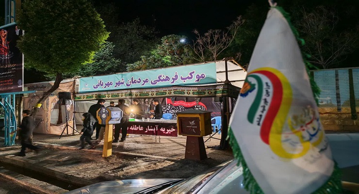 بنیاد بینالمللی خیریه آبشار عاطفهها، تاسوعا و عاشورا و شهادت امام سجّاد (ع) ماه محرّم، تیر ماه سال1405، قیام عاشورا، دشت کربلا، خدمات شعب سرتاسر کشور بنیاد بینالمللی خیریه آبشار عاطفهها، تاسوعا و عاشورا و شهادت امام سجّاد (ع) ماه محرّم، تیر ماه سال1405، قیام عاشورا، دشت کربلا، خدمات شعب سرتاسر کشور