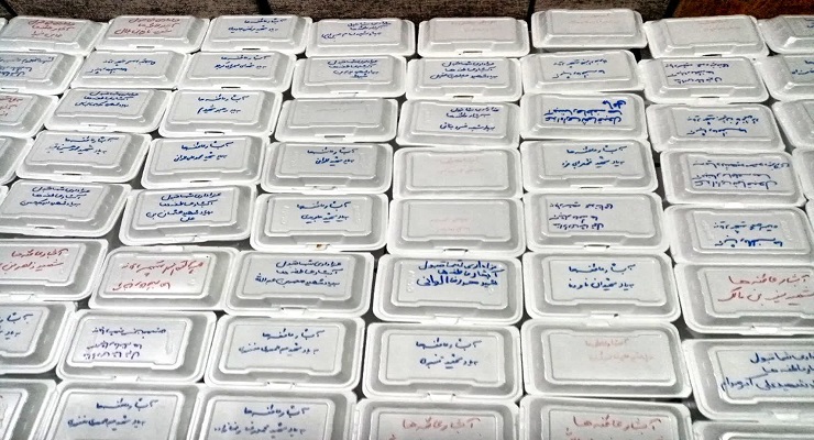بنیاد بینالمللی خیریه آبشار عاطفهها، تاسوعا و عاشورا و شهادت امام سجّاد (ع) ماه محرّم، تیر ماه سال1405، قیام عاشورا، دشت کربلا، خدمات شعب سرتاسر کشور بنیاد بینالمللی خیریه آبشار عاطفهها، تاسوعا و عاشورا و شهادت امام سجّاد (ع) ماه محرّم، تیر ماه سال1405، قیام عاشورا، دشت کربلا، خدمات شعب سرتاسر کشور