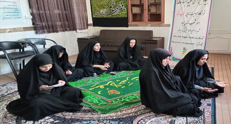 بنیاد بینالمللی خیریه آبشار عاطفهها، تاسوعا و عاشورا و شهادت امام سجّاد (ع) ماه محرّم، تیر ماه سال1405، قیام عاشورا، دشت کربلا، خدمات شعب سرتاسر کشور بنیاد بینالمللی خیریه آبشار عاطفهها، تاسوعا و عاشورا و شهادت امام سجّاد (ع) ماه محرّم، تیر ماه سال1405، قیام عاشورا، دشت کربلا، خدمات شعب سرتاسر کشور