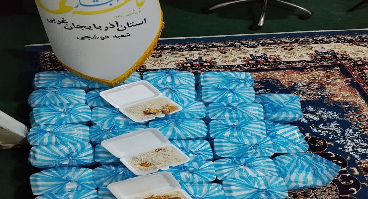 بنیاد بینالمللی خیریه آبشار عاطفهها، تاسوعا و عاشورا و شهادت امام سجّاد (ع) ماه محرّم، تیر ماه سال1405، قیام عاشورا، دشت کربلا، خدمات شعب سرتاسر کشور بنیاد بینالمللی خیریه آبشار عاطفهها، تاسوعا و عاشورا و شهادت امام سجّاد (ع) ماه محرّم، تیر ماه سال1405، قیام عاشورا، دشت کربلا، خدمات شعب سرتاسر کشور