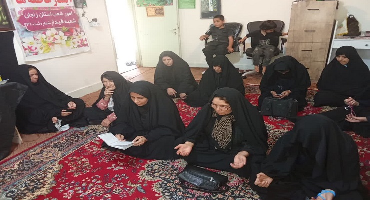 بنیاد بینالمللی خیریه آبشار عاطفهها، تاسوعا و عاشورا و شهادت امام سجّاد (ع) ماه محرّم، تیر ماه سال1405، قیام عاشورا، دشت کربلا، خدمات شعب سرتاسر کشور بنیاد بینالمللی خیریه آبشار عاطفهها، تاسوعا و عاشورا و شهادت امام سجّاد (ع) ماه محرّم، تیر ماه سال1405، قیام عاشورا، دشت کربلا، خدمات شعب سرتاسر کشور