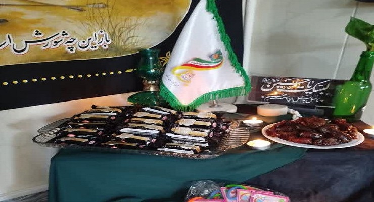 بنیاد بینالمللی خیریه آبشار عاطفهها، تاسوعا و عاشورا و شهادت امام سجّاد (ع) ماه محرّم، تیر ماه سال1405، قیام عاشورا، دشت کربلا، خدمات شعب سرتاسر کشور بنیاد بینالمللی خیریه آبشار عاطفهها، تاسوعا و عاشورا و شهادت امام سجّاد (ع) ماه محرّم، تیر ماه سال1405، قیام عاشورا، دشت کربلا، خدمات شعب سرتاسر کشور