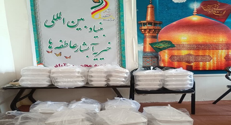 بنیاد بینالمللی خیریه آبشار عاطفهها، تاسوعا و عاشورا و شهادت امام سجّاد (ع) ماه محرّم، تیر ماه سال1405، قیام عاشورا، دشت کربلا، خدمات شعب سرتاسر کشور بنیاد بینالمللی خیریه آبشار عاطفهها، تاسوعا و عاشورا و شهادت امام سجّاد (ع) ماه محرّم، تیر ماه سال1405، قیام عاشورا، دشت کربلا، خدمات شعب سرتاسر کشور