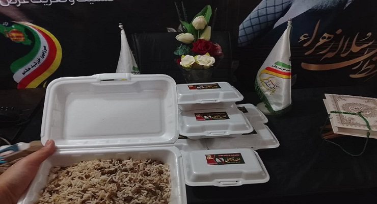 بنیاد بینالمللی خیریه آبشار عاطفهها، تاسوعا و عاشورا و شهادت امام سجّاد (ع) ماه محرّم، تیر ماه سال1405، قیام عاشورا، دشت کربلا، خدمات شعب سرتاسر کشور بنیاد بینالمللی خیریه آبشار عاطفهها، تاسوعا و عاشورا و شهادت امام سجّاد (ع) ماه محرّم، تیر ماه سال1405، قیام عاشورا، دشت کربلا، خدمات شعب سرتاسر کشور