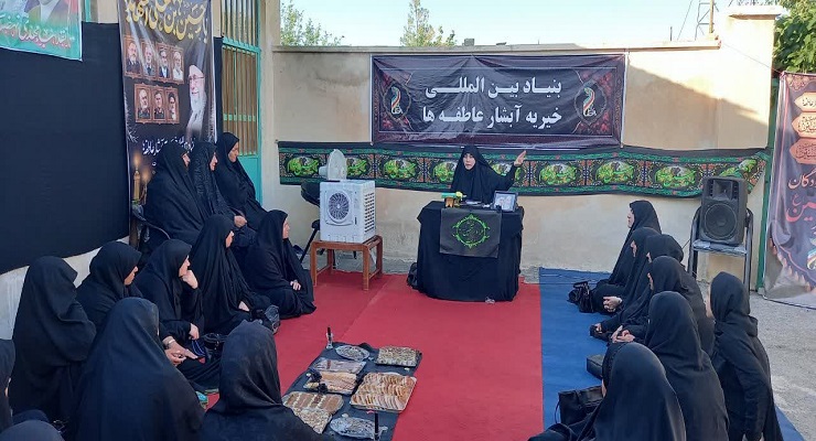 بنیاد بینالمللی خیریه آبشار عاطفهها، تاسوعا و عاشورا و شهادت امام سجّاد (ع) ماه محرّم، تیر ماه سال1405، قیام عاشورا، دشت کربلا، خدمات شعب سرتاسر کشور بنیاد بینالمللی خیریه آبشار عاطفهها، تاسوعا و عاشورا و شهادت امام سجّاد (ع) ماه محرّم، تیر ماه سال1405، قیام عاشورا، دشت کربلا، خدمات شعب سرتاسر کشور