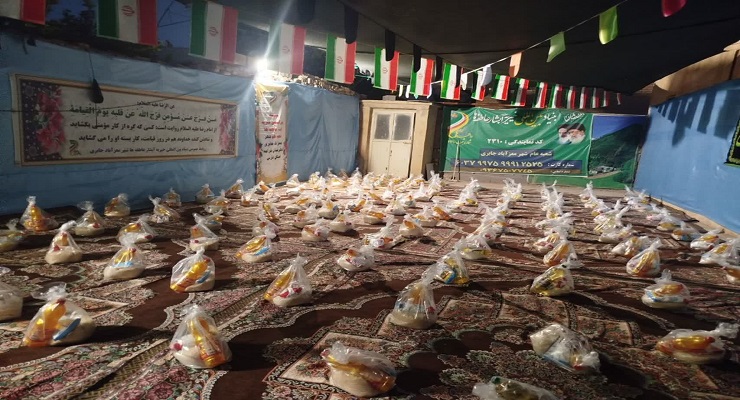 بنیاد بینالمللی خیریه آبشار عاطفهها، تاسوعا و عاشورا و شهادت امام سجّاد (ع) ماه محرّم، تیر ماه سال1405، قیام عاشورا، دشت کربلا، خدمات شعب سرتاسر کشور بنیاد بینالمللی خیریه آبشار عاطفهها، تاسوعا و عاشورا و شهادت امام سجّاد (ع) ماه محرّم، تیر ماه سال1405، قیام عاشورا، دشت کربلا، خدمات شعب سرتاسر کشور
