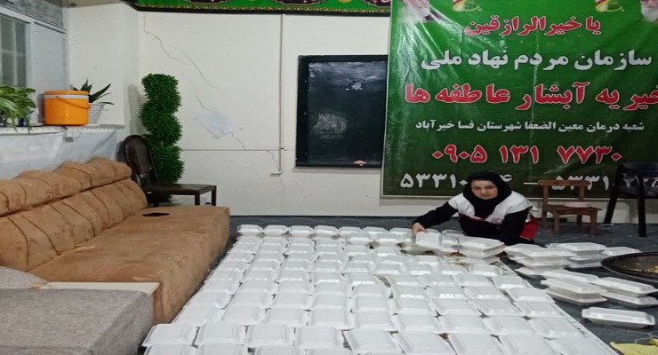 بنیاد بینالمللی خیریه آبشار عاطفهها، تاسوعا و عاشورا و شهادت امام سجّاد (ع) ماه محرّم، تیر ماه سال1405، قیام عاشورا، دشت کربلا، خدمات شعب سرتاسر کشور بنیاد بینالمللی خیریه آبشار عاطفهها، تاسوعا و عاشورا و شهادت امام سجّاد (ع) ماه محرّم، تیر ماه سال1405، قیام عاشورا، دشت کربلا، خدمات شعب سرتاسر کشور