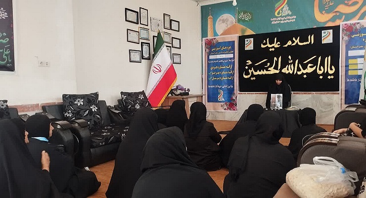 بنیاد بینالمللی خیریه آبشار عاطفهها، تاسوعا و عاشورا و شهادت امام سجّاد (ع) ماه محرّم، تیر ماه سال1405، قیام عاشورا، دشت کربلا، خدمات شعب سرتاسر کشور بنیاد بینالمللی خیریه آبشار عاطفهها، تاسوعا و عاشورا و شهادت امام سجّاد (ع) ماه محرّم، تیر ماه سال1405، قیام عاشورا، دشت کربلا، خدمات شعب سرتاسر کشور