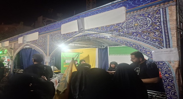 بنیاد بینالمللی خیریه آبشار عاطفهها، تاسوعا و عاشورا و شهادت امام سجّاد (ع) ماه محرّم، تیر ماه سال1405، قیام عاشورا، دشت کربلا، خدمات شعب سرتاسر کشور بنیاد بینالمللی خیریه آبشار عاطفهها، تاسوعا و عاشورا و شهادت امام سجّاد (ع) ماه محرّم، تیر ماه سال1405، قیام عاشورا، دشت کربلا، خدمات شعب سرتاسر کشور