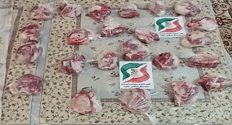 بنیاد بینالمللی خیریه آبشار عاطفهها، تیر ماه سال1405، بدرقه رهبری شهید، خدمات شعب سراسر کشور بنیاد بینالمللی خیریه آبشار عاطفهها، تیر ماه سال1405، بدرقه رهبری شهید، خدمات شعب سراسر کشور