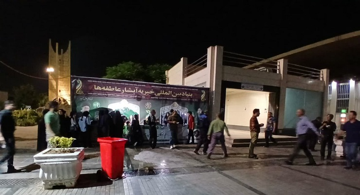 تیرماه سال1405، بنیاد بینالمللی خیریه آبشار عاطفهها، فرودگاه بینالمللی هاشمی نژاد مشهد، ، نمایشگاه یادمان یاسمینهای میناب در فرودگاه بینالمللی هاشمی نژاد مشهد، برپایی موکب، مراسم تشییع رهبری شهید، شعب سراسر کشور تیرماه سال1405، بنیاد بینالمللی خیریه آبشار عاطفهها، فرودگاه بینالمللی هاشمی نژاد مشهد، ، نمایشگاه یادمان یاسمینهای میناب در فرودگاه بینالمللی هاشمی نژاد مشهد، برپایی موکب، مراسم تشییع رهبری شهید، شعب سراسر کشور