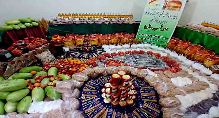 خدمات میلاد حضرت فاطمه(س) و مراسم باستانی شب یلدا، آذر و دی ماه سال 1403، شعب سراسر ایران بنیاد بین المللی خیریه آبشار عاطفه ها