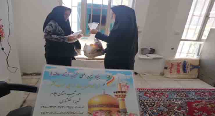 اجرا دوره‌ آموزش واجب تمدن‌ساز و خدمت جهاد تبیین همراه با مراسم دشهادت امام جواد، 14 و 15 خرداد ماه، سال1403، مشهد
