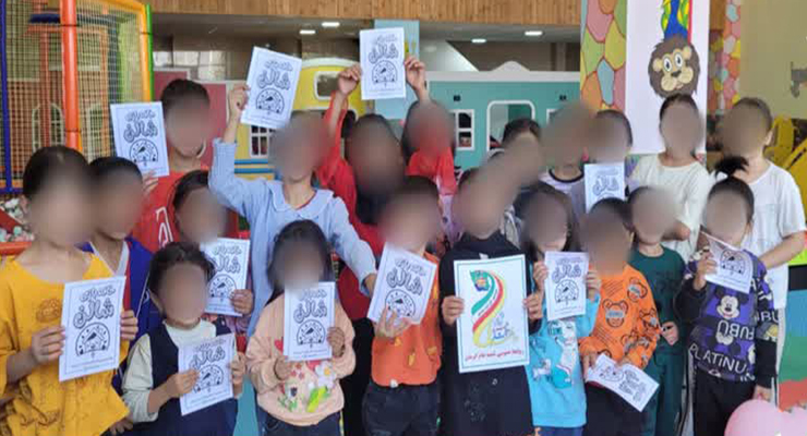 خدمات حمایتی مهرماه سال1404، شعب بنیاد بین‌المللی خیریه آبشار عاطفه‌ها