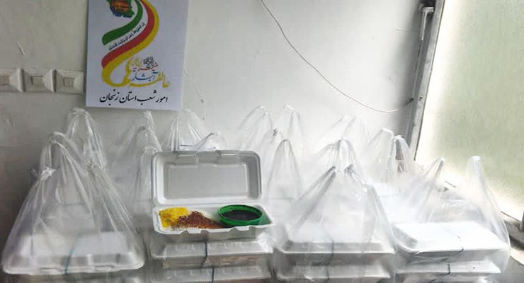 برگزاری مواکب پذیرایی و مراسم عزاداری رحلت پیامبر مکرّم(ص)، شهادت امام حسن مجتبی(ع) و امام رضا(ع)، مرداد و شهریور ماه سال1404، شعب بنیاد بین‌المللی خیریه آبشار عاطفه‌ها سراسر کشور