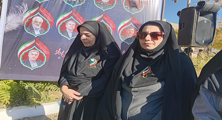 13 آبان ماه سال1404، راهپیمایی 13 آبان، شعب بنیاد بین‌المللی خیریه آبشار عاطفه‌ها در سراسر کشور.