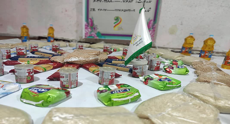 خدمات حمایتی مهرماه سال1404، شعب بنیاد بین‌المللی خیریه آبشار عاطفه‌ها