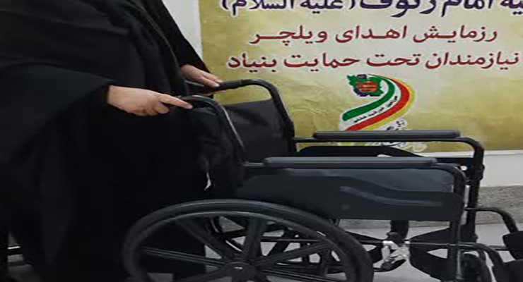 دهه اوّل فاطمیّه، آبان ماه سال1404، خدمات شعب بنیاد بین‌المللی خیریه آبشار عاطفه‌ها در تمامی استان‌های ایران