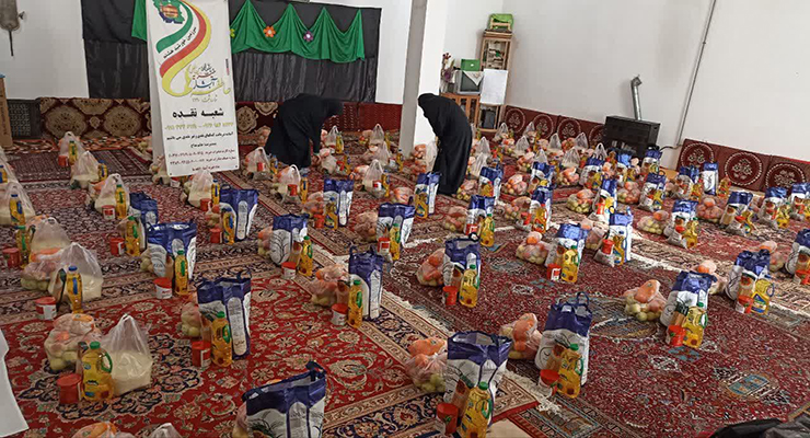  بنیاد بین‌المللی خیریه آبشار عاطفه‌ها، اسفند ماه سال1403، سفره افطاری و جشن 25امین سالگرد تأسیس ولادت باسرسعادت امام حسن مجتبی(ع) در شعب سراسر ایران