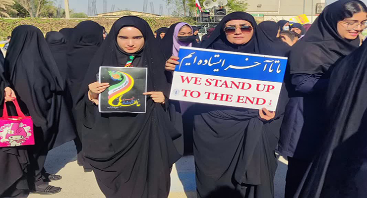 13 آبان ماه سال1404، راهپیمایی 13 آبان، شعب بنیاد بین‌المللی خیریه آبشار عاطفه‌ها در سراسر کشور.