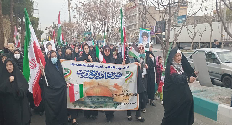 شعب بنیاد بین‌المللی خیریه آبشار عاطفه‌ها در سراسر کشور، مراسم شبهای قدر و احیاء ، عزاداری شهادت امام علی(ع) و راهپیمایی روز قدس، اسفند ماه سال1403 و فروردین ماه سال1404
