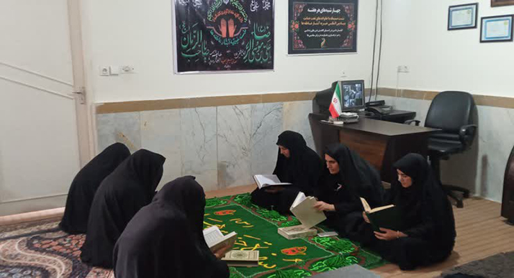 آذر ماه سال1404، شهادت حضرت فاطمه (س)، دهه دوّم فاطمیّه، خدمات شعب سراسر کشور بنیاد بین‌المللی خیریّه آبشار عاطفه‌ها