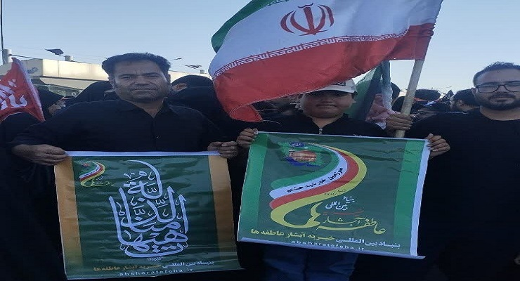 تیرماه سال1405، بنیاد بینالمللی خیریه آبشار عاطفهها، فرودگاه بینالمللی هاشمی نژاد مشهد، ، نمایشگاه یادمان یاسمینهای میناب در فرودگاه بینالمللی هاشمی نژاد مشهد، برپایی موکب، مراسم تشییع رهبری شهید، شعب سراسر کشور تیرماه سال1405، بنیاد بینالمللی خیریه آبشار عاطفهها، فرودگاه بینالمللی هاشمی نژاد مشهد، ، نمایشگاه یادمان یاسمینهای میناب در فرودگاه بینالمللی هاشمی نژاد مشهد، برپایی موکب، مراسم تشییع رهبری شهید، شعب سراسر کشور