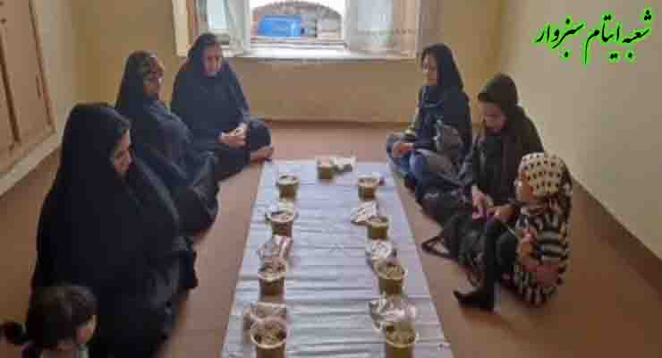 عزاداری دهه اول محرّم تیر و مرداد ماه سال 1402شعب سراسر کشور بنیاد بین‌المللی خیریه آبشار عاطفه‌ها