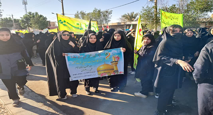 13 آبان ماه سال1404، راهپیمایی 13 آبان، شعب بنیاد بین‌المللی خیریه آبشار عاطفه‌ها در سراسر کشور.