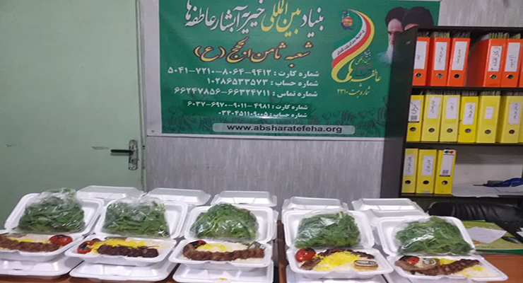 مدیران محترم نمایندگیهای سراسر کشور سلام علیکم با عرض خداقوت 