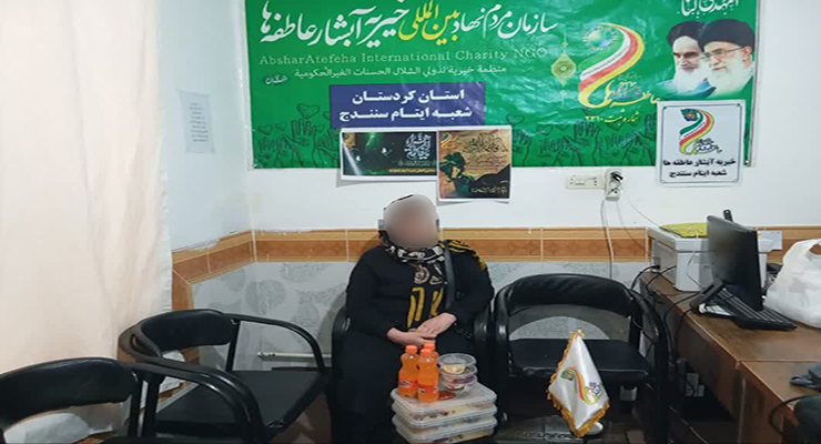 دهه اوّل فاطمیّه، آبان ماه سال1404، خدمات شعب بنیاد بین‌المللی خیریه آبشار عاطفه‌ها در تمامی استان‌های ایران