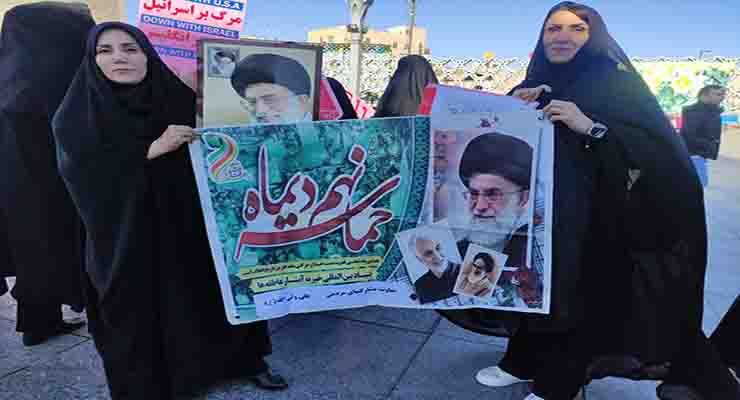 راهپیمایی حماسه 9 دی، حضر خادمین شعب بنیاد بین‌المللی خیریه آبشار عاطفه‌ها، دی ماه سال1403