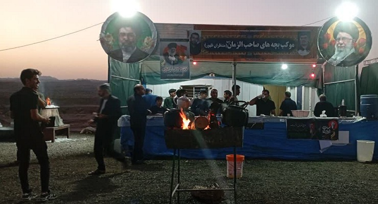 تیرماه سال1405، بنیاد بینالمللی خیریه آبشار عاطفهها، فرودگاه بینالمللی هاشمی نژاد مشهد، ، نمایشگاه یادمان یاسمینهای میناب در فرودگاه بینالمللی هاشمی نژاد مشهد، برپایی موکب، مراسم تشییع رهبری شهید، شعب سراسر کشور تیرماه سال1405، بنیاد بینالمللی خیریه آبشار عاطفهها، فرودگاه بینالمللی هاشمی نژاد مشهد، ، نمایشگاه یادمان یاسمینهای میناب در فرودگاه بینالمللی هاشمی نژاد مشهد، برپایی موکب، مراسم تشییع رهبری شهید، شعب سراسر کشور