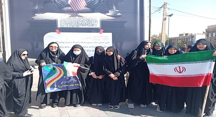 13 آبان ماه سال1404، راهپیمایی 13 آبان، شعب بنیاد بین‌المللی خیریه آبشار عاطفه‌ها در سراسر کشور.