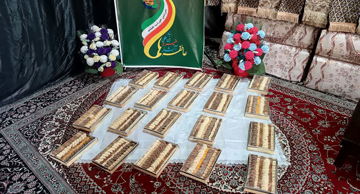 خرداد ماه سال1404، بنیاد بین‌المللی خیریه آبشار عالطفه‌ها، سالروز ازدواج حضرت علی(ع) و حضرت فاطمه(س)، جشن شعب سراسر کشور