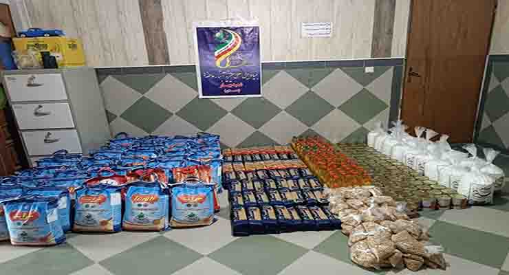 خدمات میلاد حضرت فاطمه(س) و مراسم باستانی شب یلدا، آذر و دی ماه سال 1403، شعب سراسر ایران بنیاد بین المللی خیریه آبشار عاطفه ها