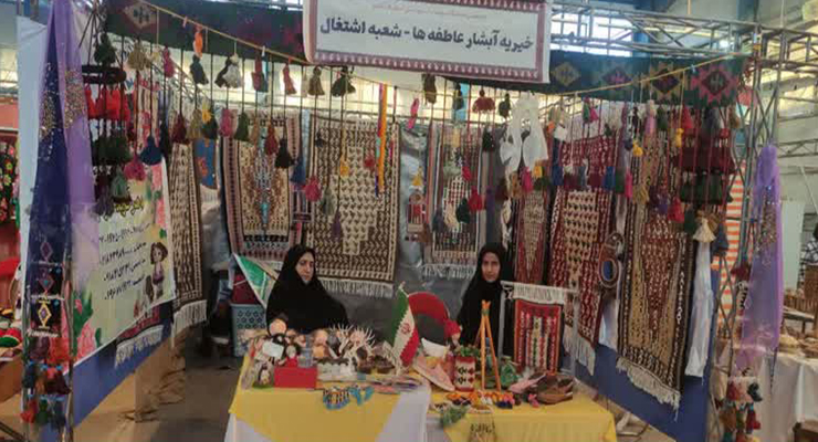 دهه اوّل فاطمیّه، آبان ماه سال1404، خدمات شعب بنیاد بین‌المللی خیریه آبشار عاطفه‌ها در تمامی استان‌های ایران