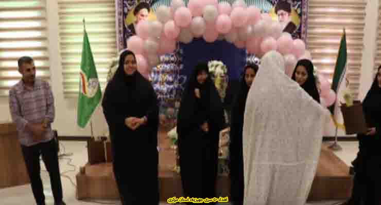 اوّل ذی‌الحجه سالروز ازدواج بابرکت مولا علی(ع) و حضرت فاطمه زهرا(س)، خرداد ماه سال1403، برگزاری جشن، اهداء جهیزیه، سبد غذایی شعب کشور 