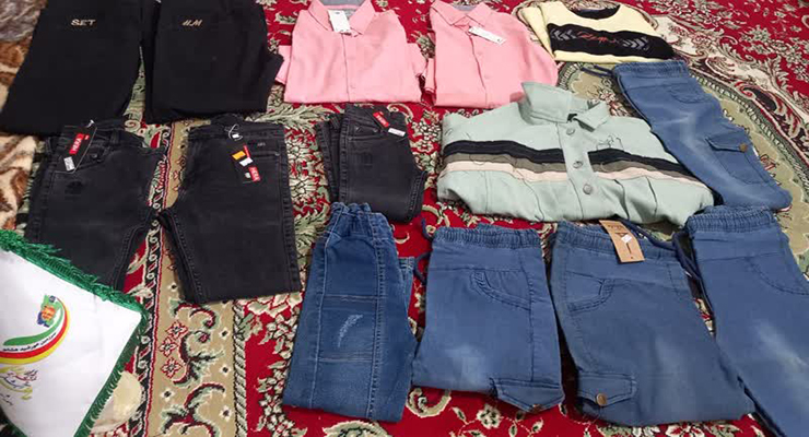 خدمات حمایتی مهرماه سال1404، شعب بنیاد بین‌المللی خیریه آبشار عاطفه‌ها