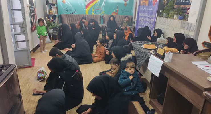 آذر ماه سال1404، شهادت حضرت فاطمه (س)، دهه دوّم فاطمیّه، خدمات شعب سراسر کشور بنیاد بین‌المللی خیریّه آبشار عاطفه‌ها