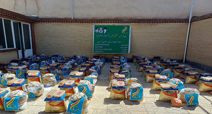  بنیاد بین‌المللی خیریه آبشار عاطفه‌ها، اسفند ماه سال1403، سفره افطاری و جشن 25امین سالگرد تأسیس ولادت باسرسعادت امام حسن مجتبی(ع) در شعب سراسر ایران