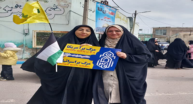 شعب بنیاد بین‌المللی خیریه آبشار عاطفه‌ها در سراسر کشور، مراسم شبهای قدر و احیاء ، عزاداری شهادت امام علی(ع) و راهپیمایی روز قدس، اسفند ماه سال1403 و فروردین ماه سال1404