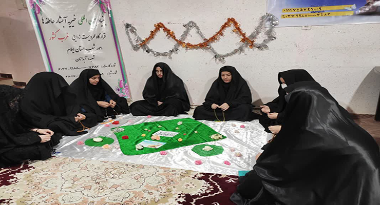 بنیاد بین‌المللی خیریه آبشار عاطفه‌ها، مهر ماه سال1404، برگزاری کارگاه آموزش یک روزه نیروهای مشارکت (حامی یاب) مشهد مقدّس با حضور مدیرعامل، جشن ولادت امام حسن عسکری (ع) 