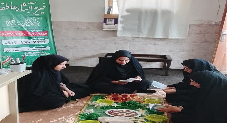 بنیاد بین‌المللی خیریه آبشار عاطفه‌ها، اردیبهشت ماه سال 1405، مراسم شهادت امام جواد (ع)، خدمات شعب سرتاسر کشور 